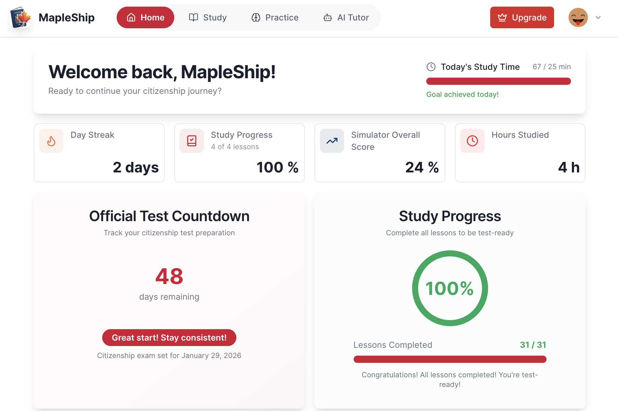MapleShip portal desktop view in light mode
