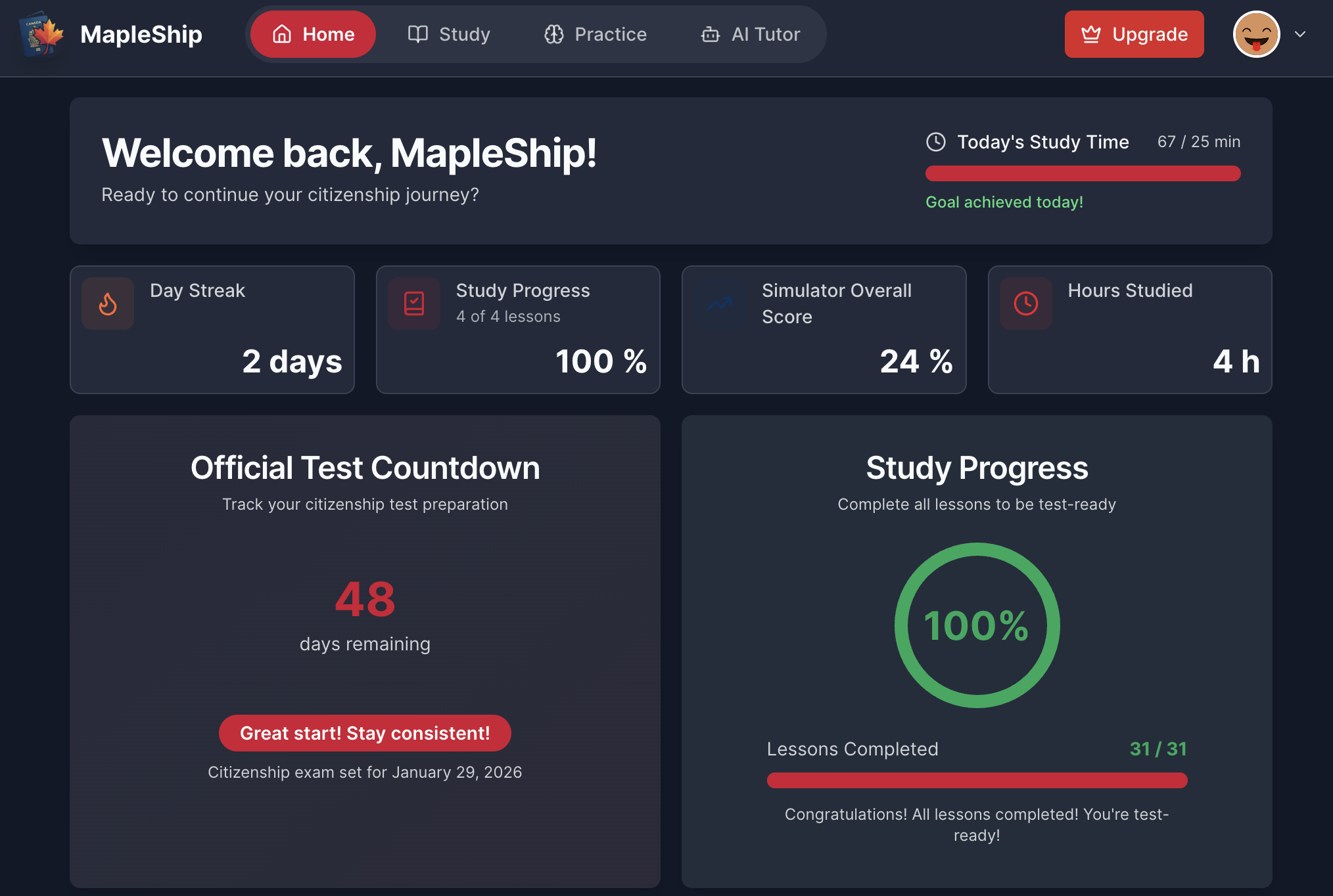 MapleShip portal desktop view in dark mode